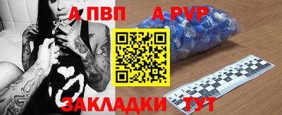 MDMA Premium VHQ Новозыбков