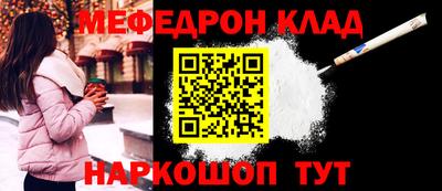 MDMA Premium VHQ Новозыбков