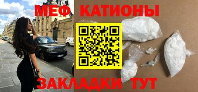 соль курить ск Новодвинск