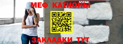 MDMA Premium VHQ Новозыбков