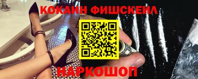 MDMA Premium VHQ Новозыбков