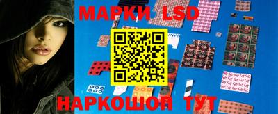 MDMA Premium VHQ Новозыбков