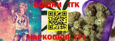 соль курить ск Новодвинск