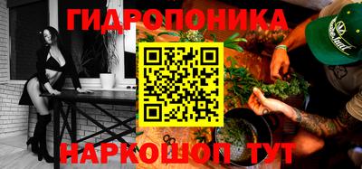 кокаин перу Новокубанск