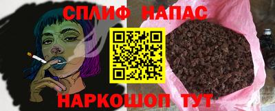 кокаин перу Новокубанск
