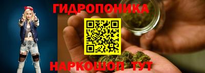 соль курить ск Новодвинск