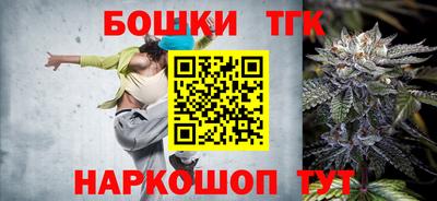 соль курить ск Новодвинск