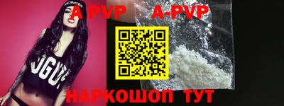 MDMA Premium VHQ Новозыбков
