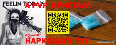 кокаин перу Новокубанск