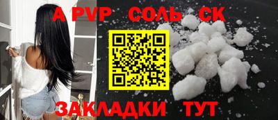 MDMA Premium VHQ Новозыбков