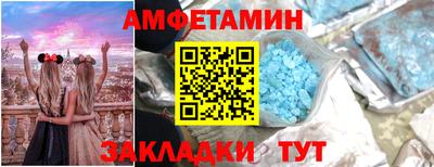 кокаин перу Новокубанск