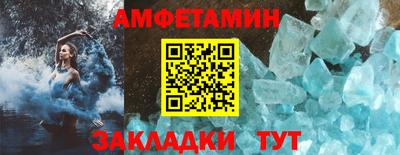 кокаин перу Новокубанск