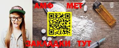 MDMA Premium VHQ Новозыбков