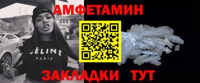 кокаин перу Новокубанск