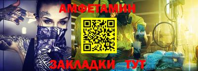 MDMA Premium VHQ Новозыбков