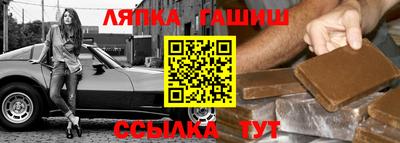 соль курить ск Новодвинск