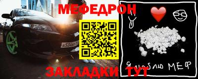 MDMA Premium VHQ Новозыбков