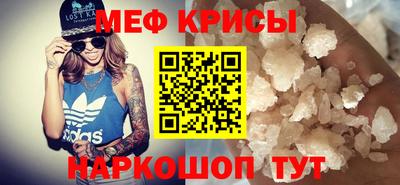 соль курить ск Новодвинск