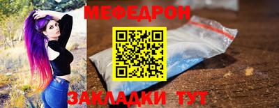 соль курить ск Новодвинск