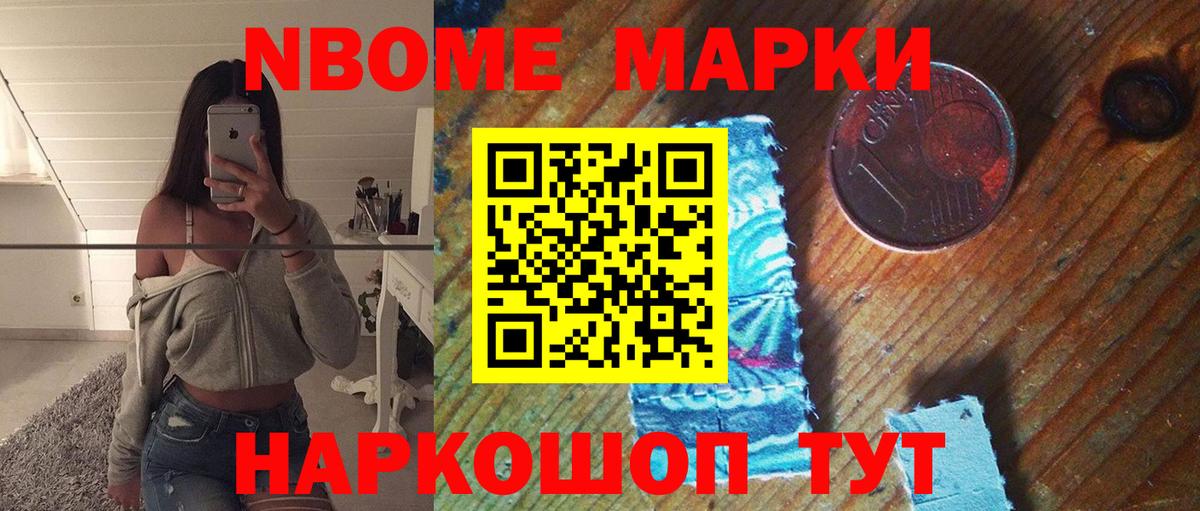 LSD-25 экстази ecstasy  LSD-25 экстази ecstasy  Лсд 25 экстази  Вход с VPN  Югорск 