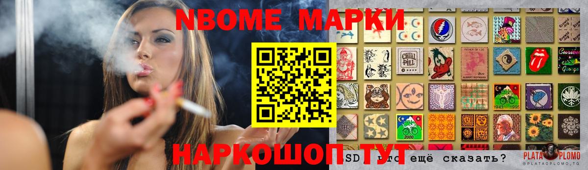 Где найти наркотики?  Югорск  LSD-25  Меф   Вход с VPN  ГАШ  ГАШ  Cocaine  Бошки Шишки 
